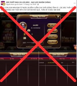 Sunwin bị tố lừa đảo từ tài khoản ẩn danh